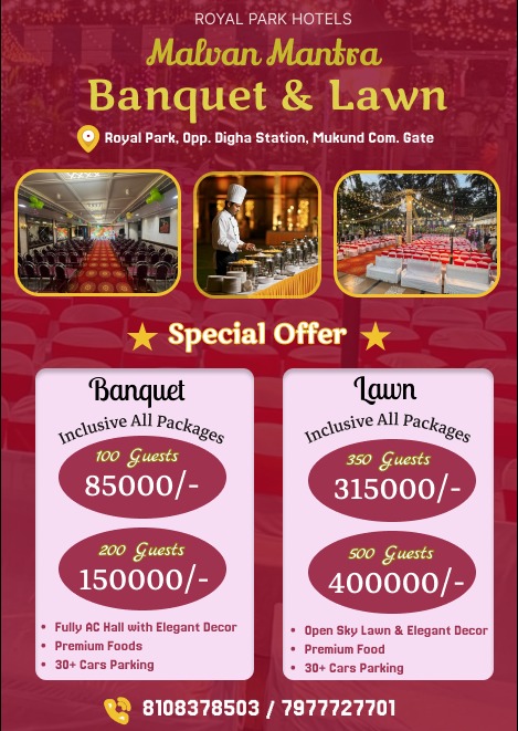 Malvan Mantra Banquet Hall
